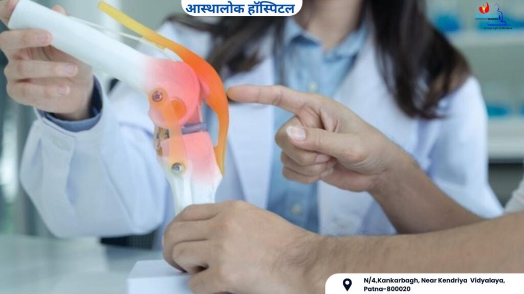 Advanced Joint Replacement Surgery at Aastha Lok Hospital