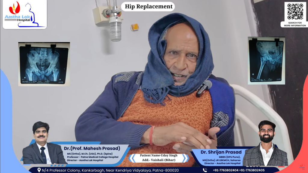 Hip Replacement Success Story!