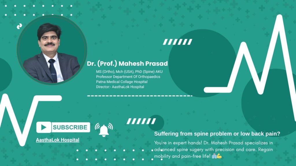Dr. Mahesh Prasad |AasthaLok Hospital
